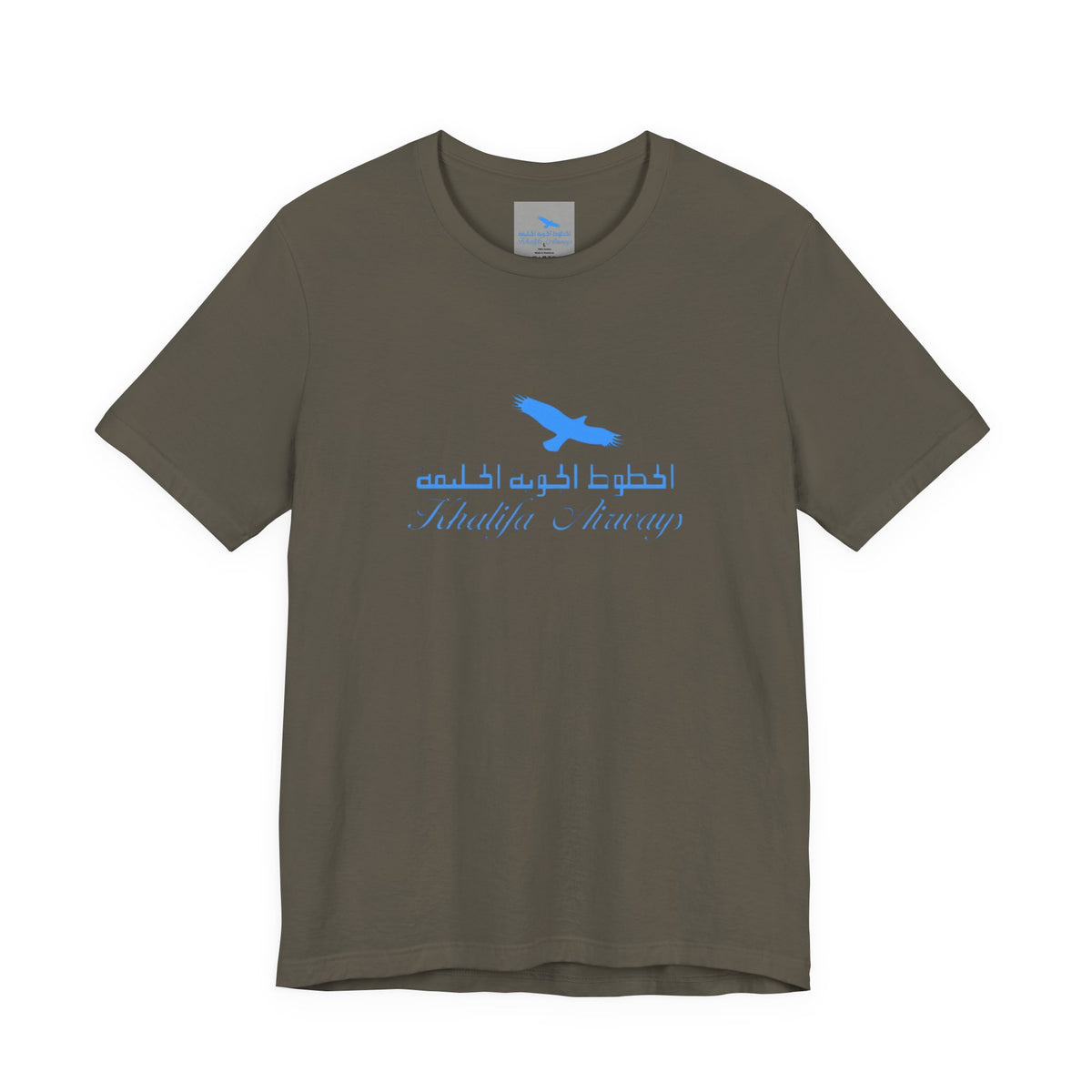 Khalifa Airways T-Shirt