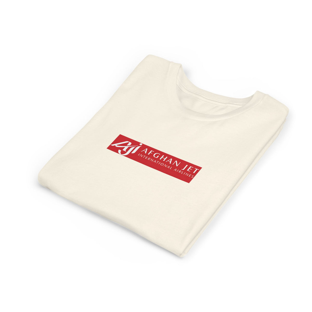 Afghan Jet International Airlines Kids Tee / T-Shirt