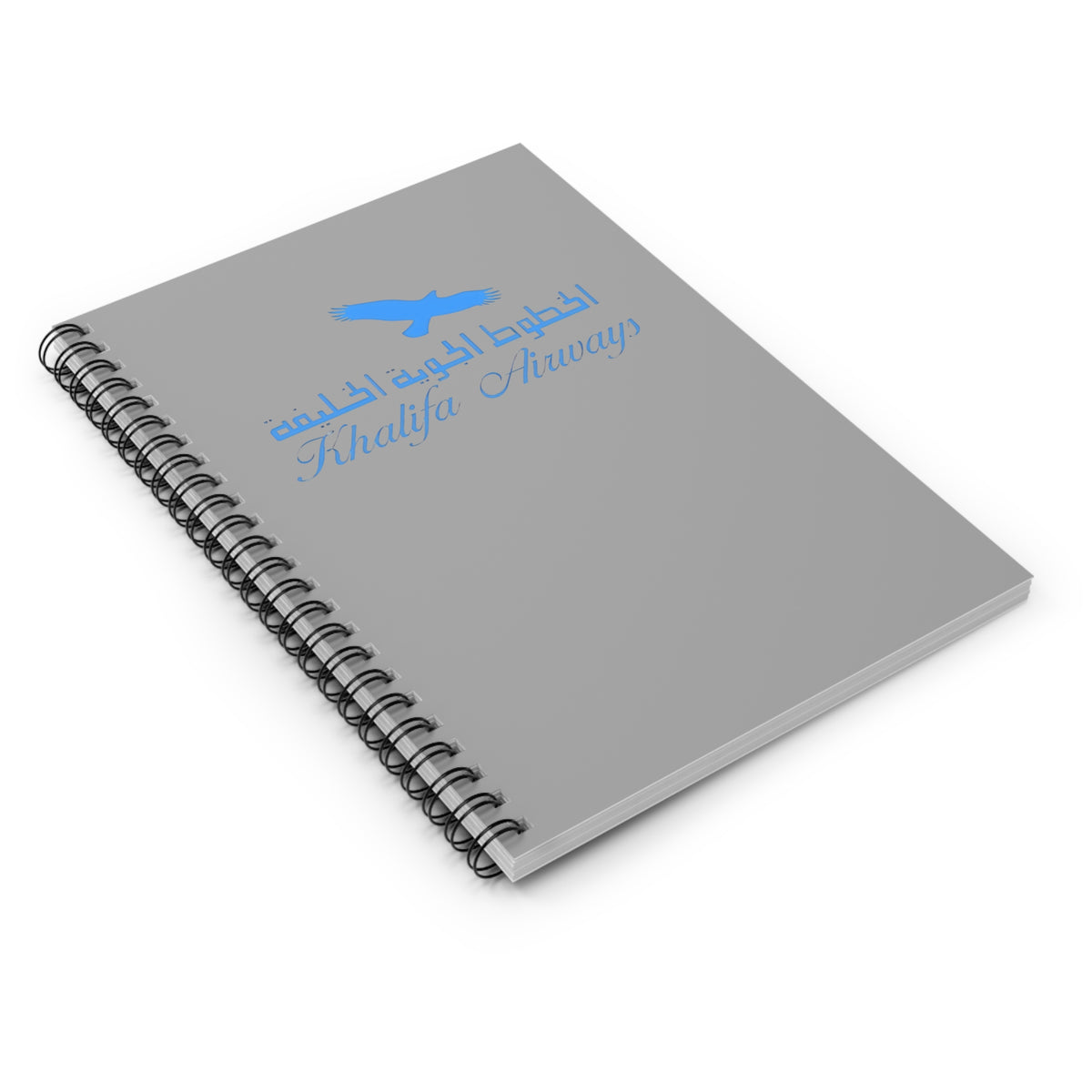 Khalifa Airways Spiral Notebook