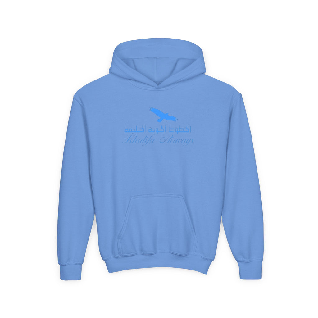 Khalifa Airways Youth Hoodie / Sweatshirt