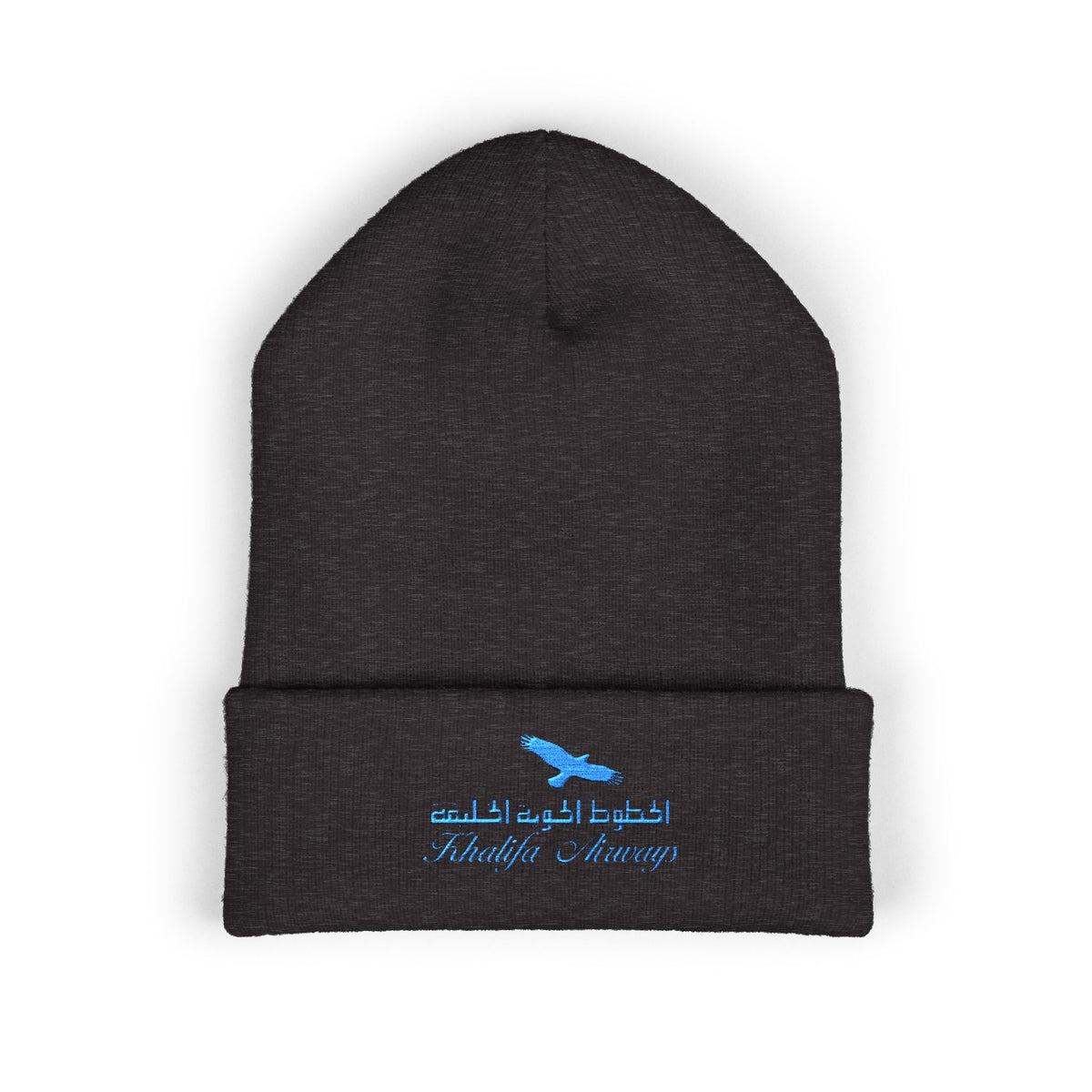Khalifa Airways Cuffed Beanie