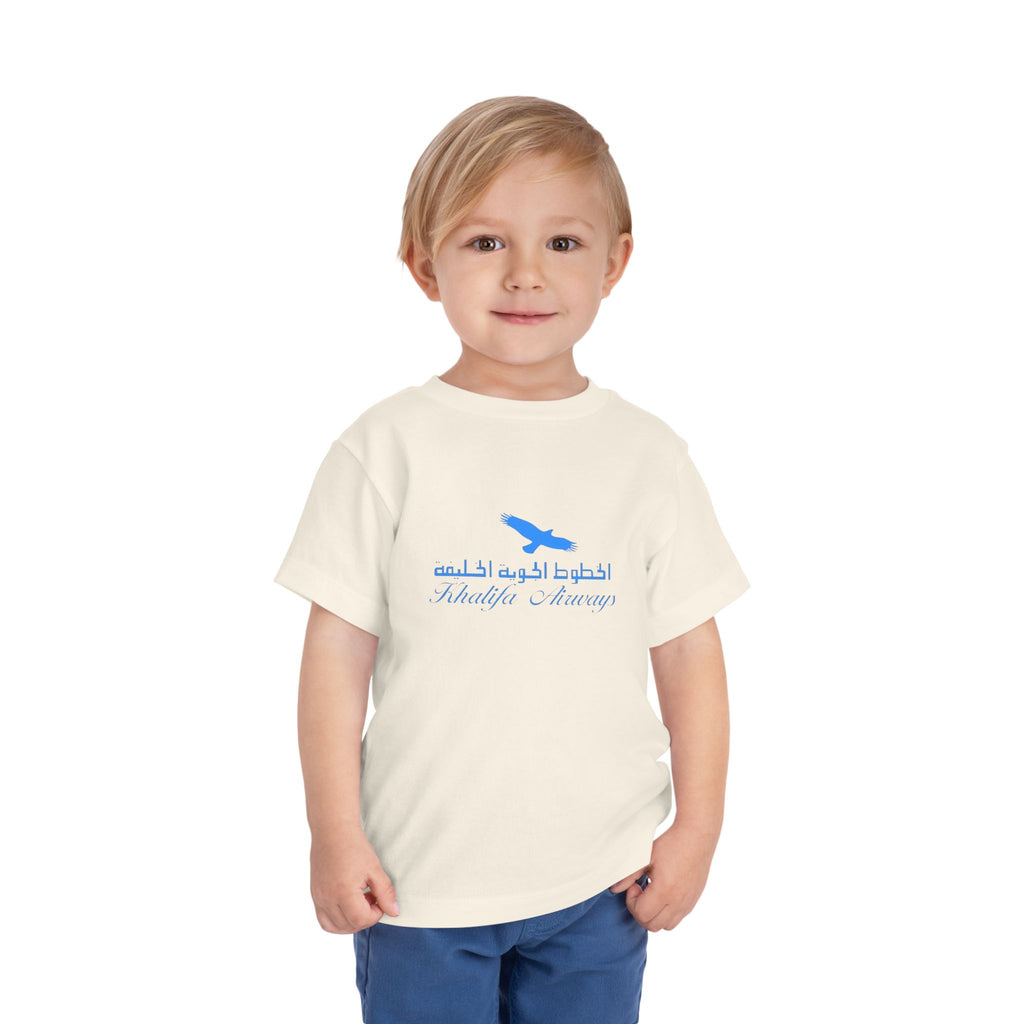 Khalifa Airways Toddler Tee / T-Shirt