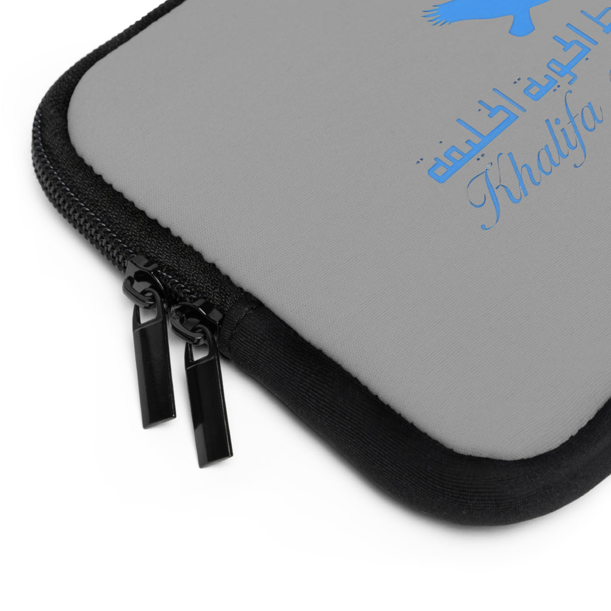 Khalifa Airways Laptop Sleeve