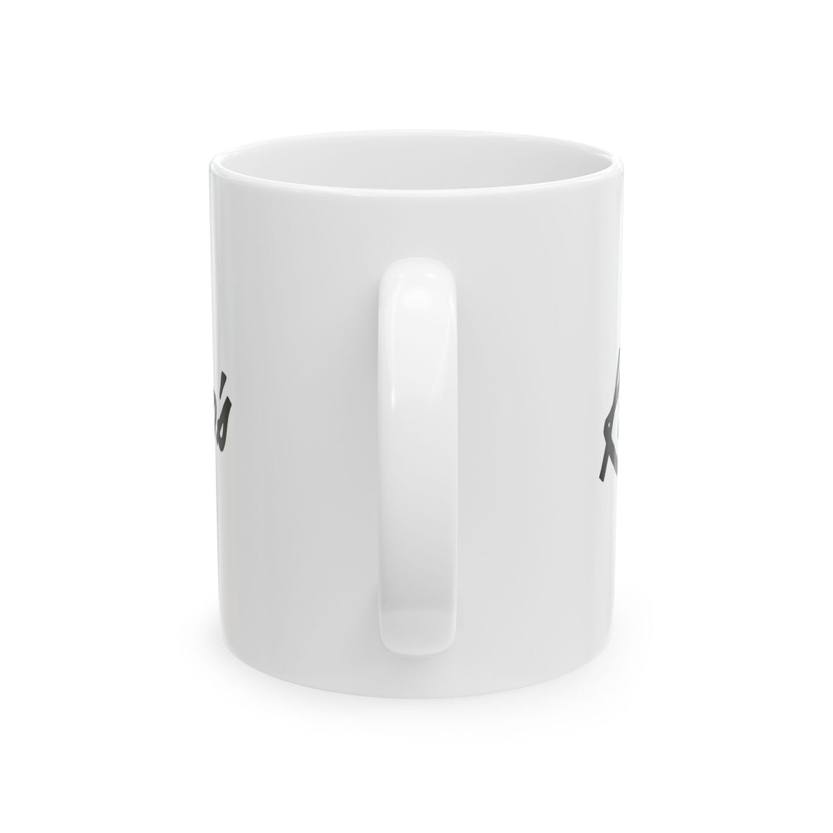 J. W. Knapp Company Ceramic Coffee Mug