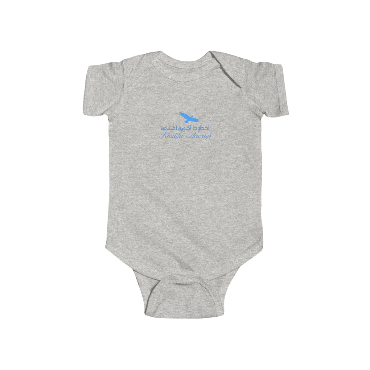Khalifa Airways Infant Bodysuit