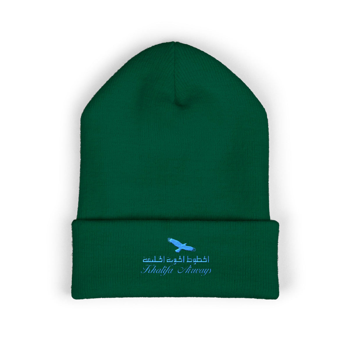 Khalifa Airways Cuffed Beanie