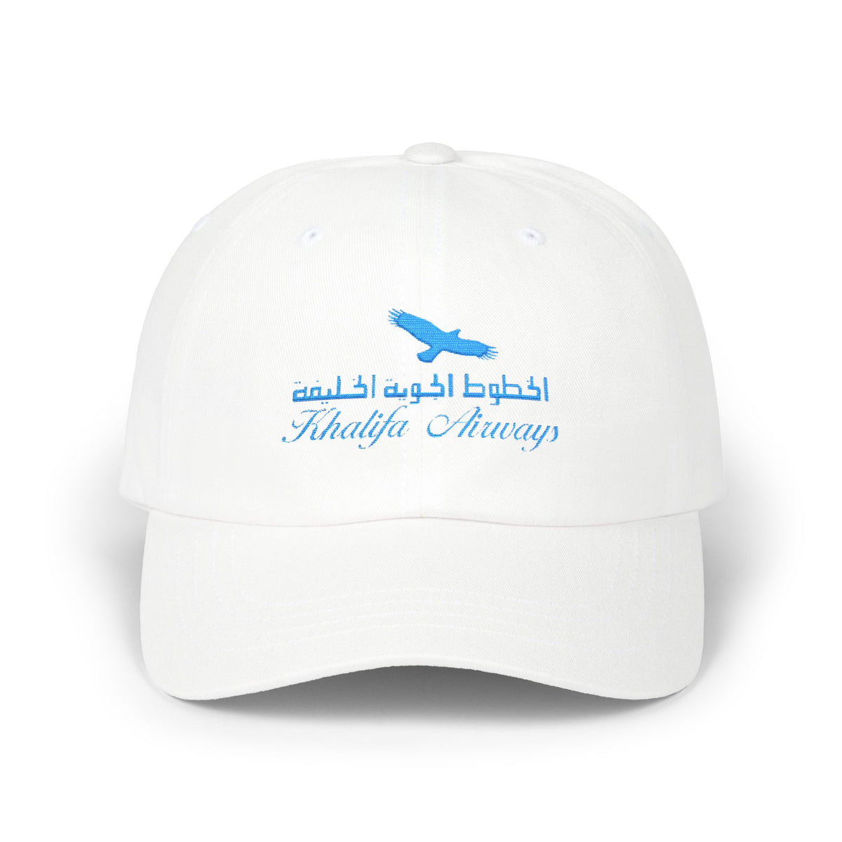 Khalifa Airways Embroidered Dad Cap Hat