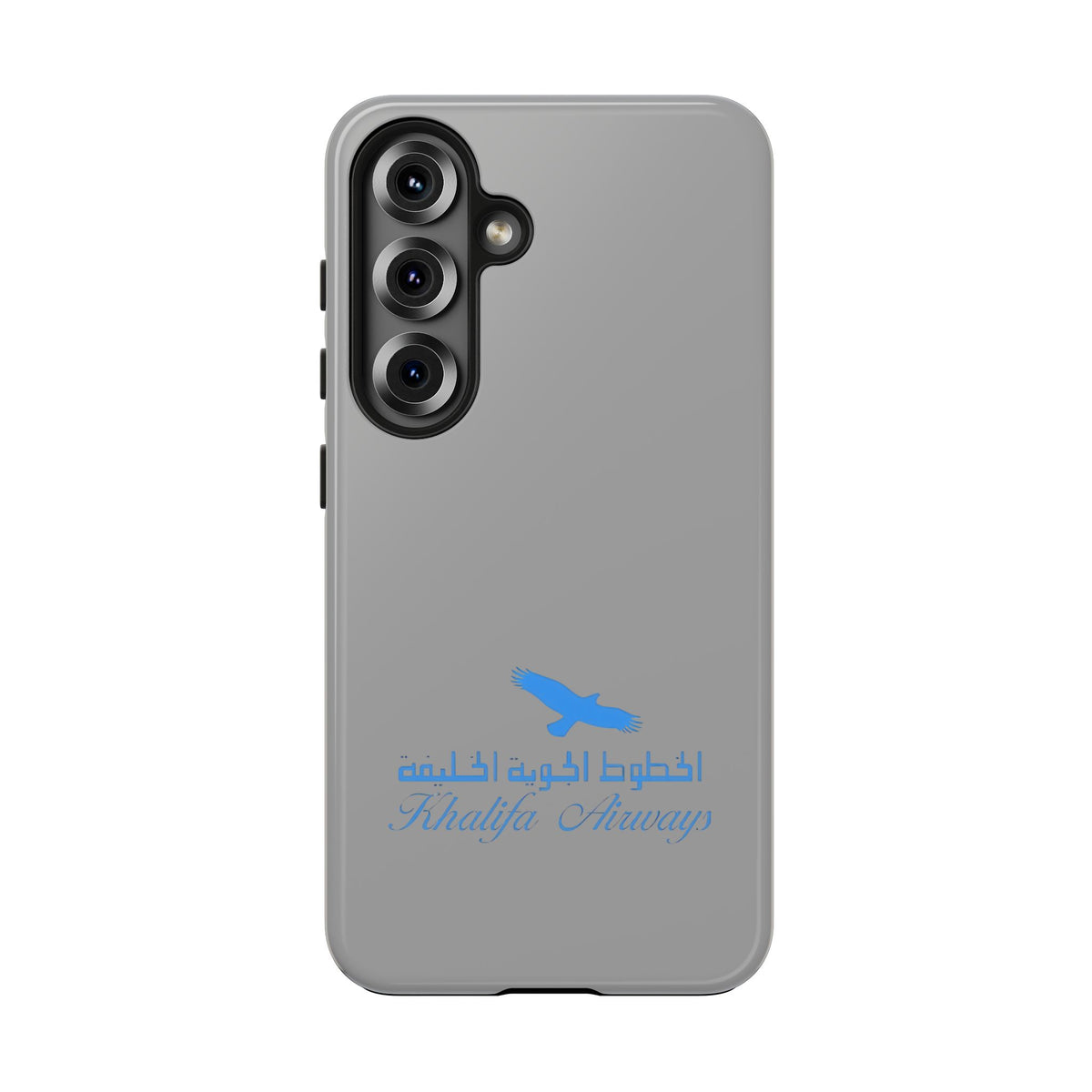 Khalifa Airways Tough Phone Case