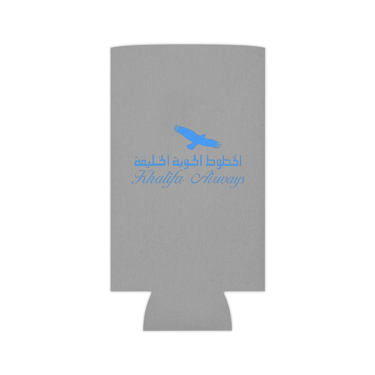 Khalifa Airways Can Cooler