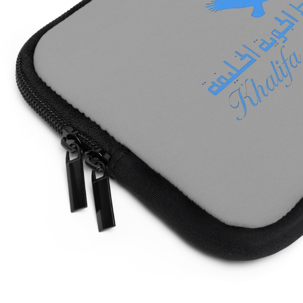Khalifa Airways Laptop Sleeve