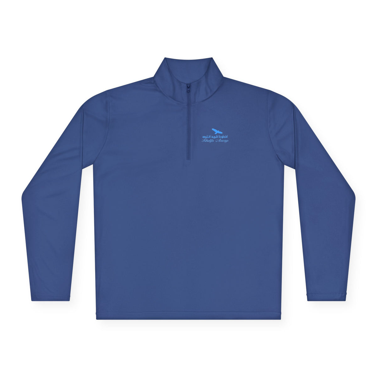 Khalifa Airways Unisex Quarter Zip Pullover