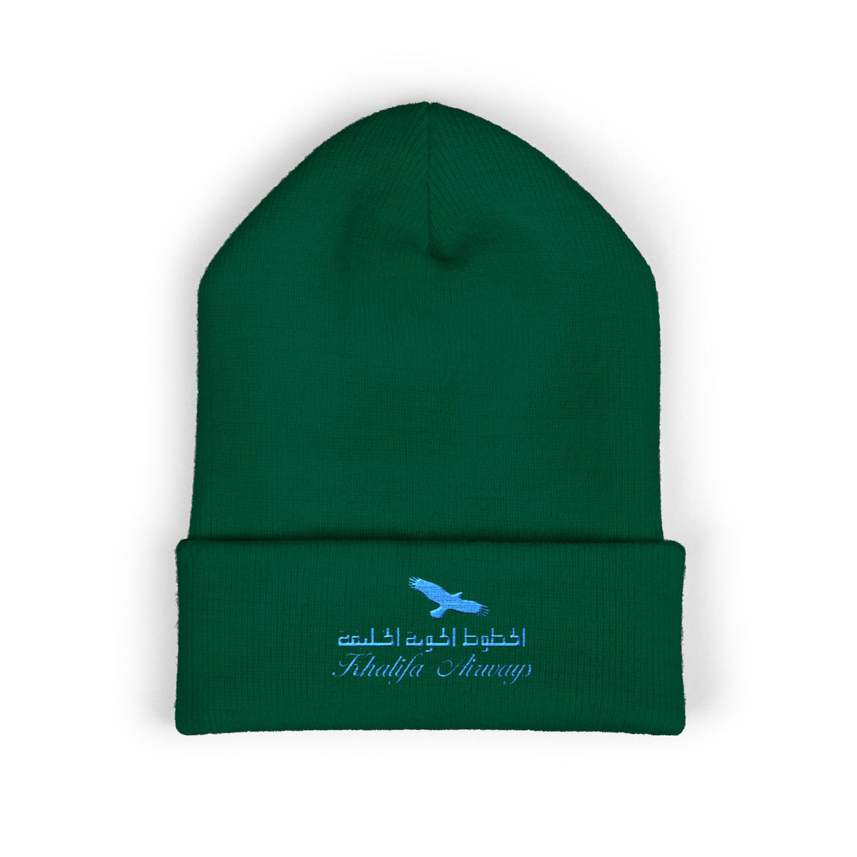 Khalifa Airways Cuffed Beanie