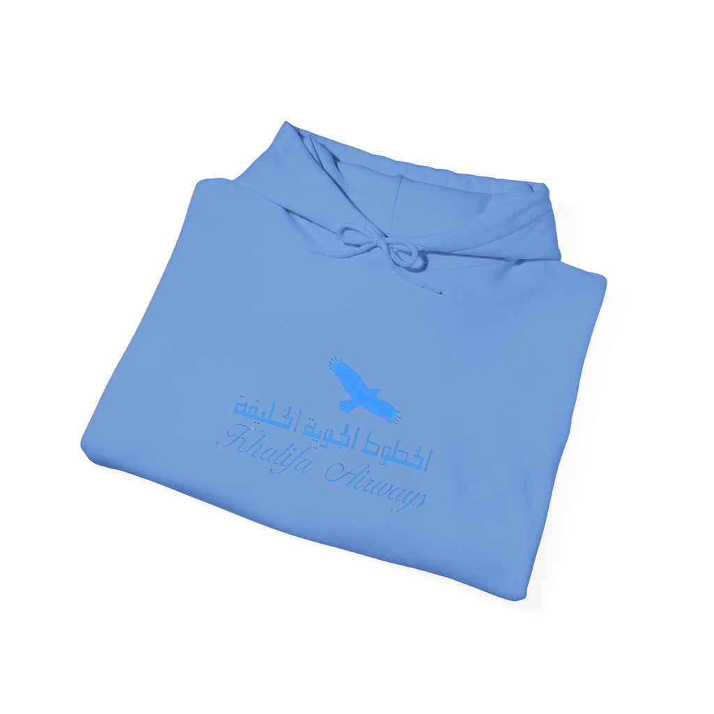Khalifa Airways Hoodie / Sweatshirt