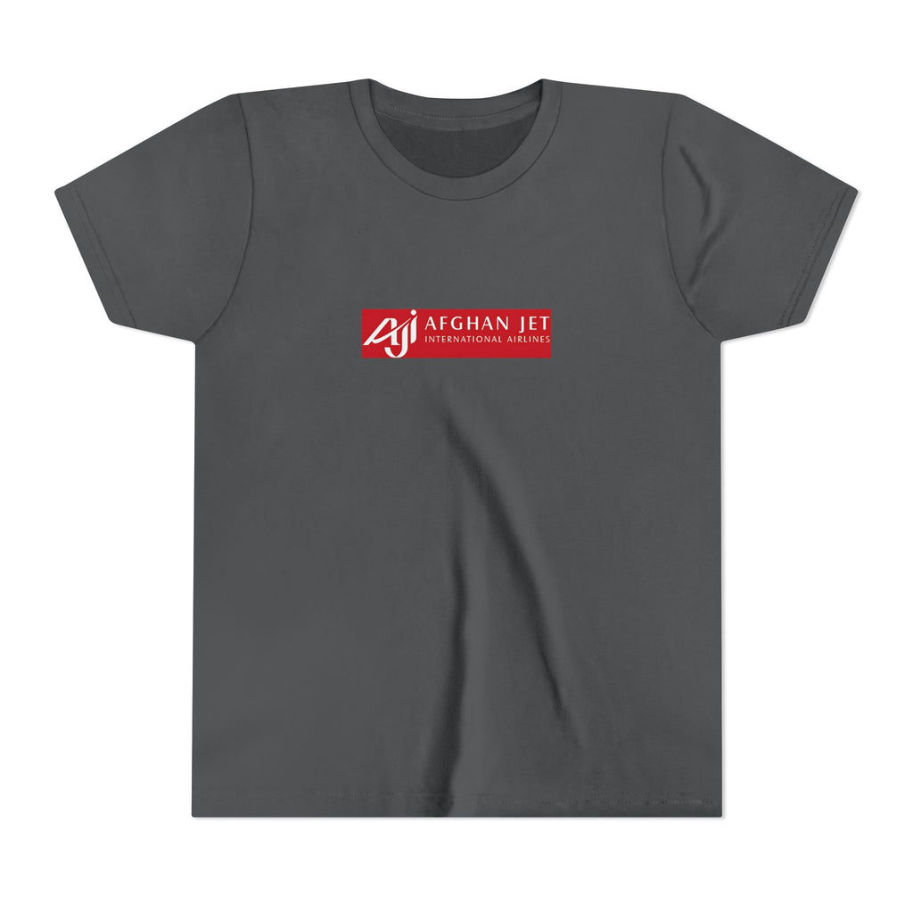 Afghan Jet International Airlines Kids Tee / T-Shirt