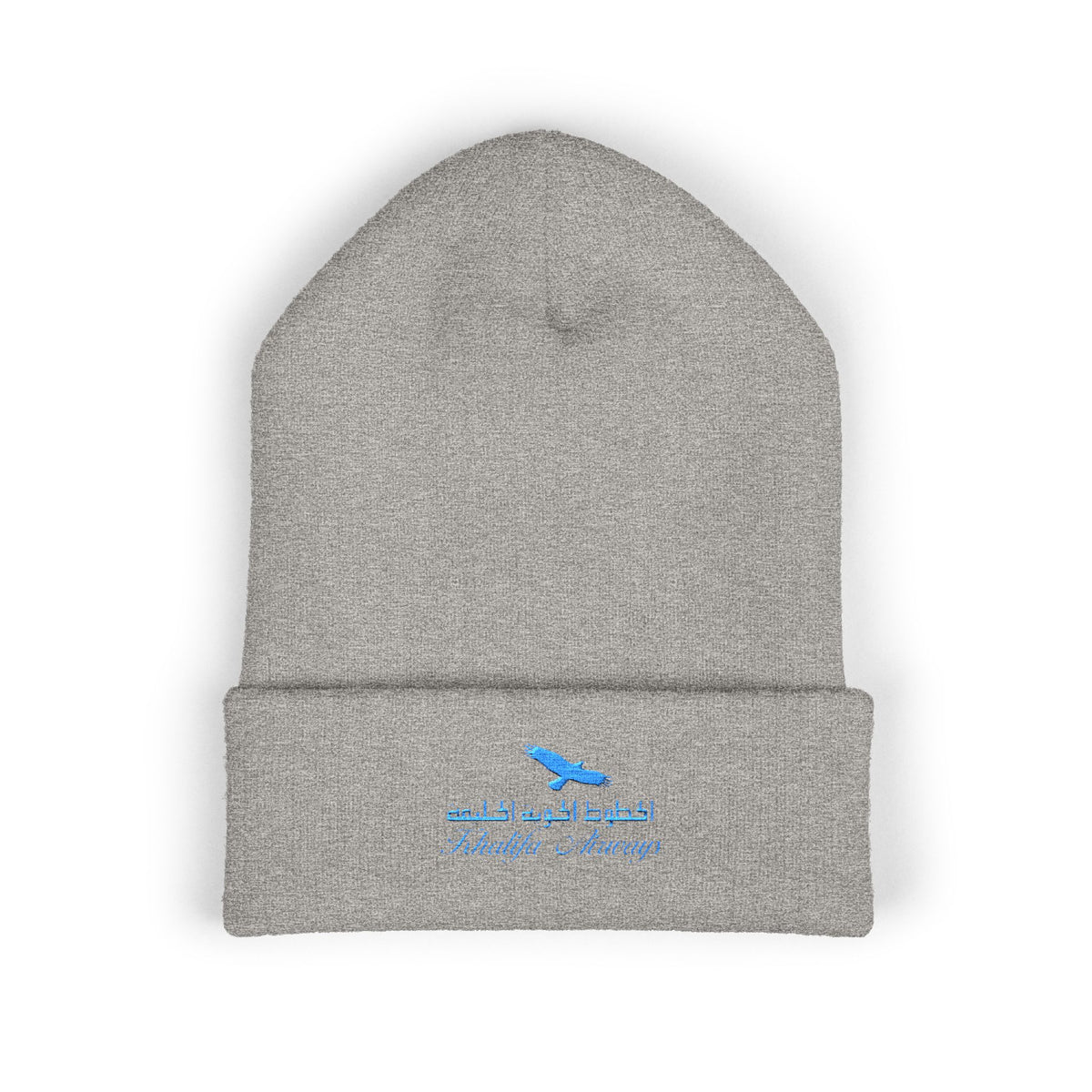Khalifa Airways Cuffed Beanie